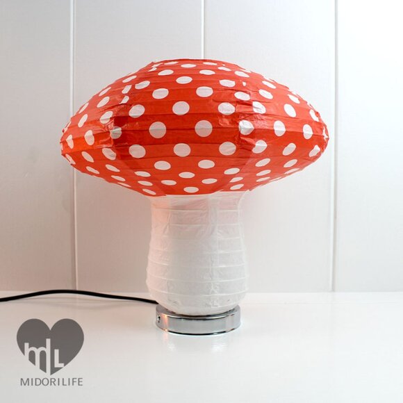 UNBRANDED Mushroom Paper Lantern Lamp (Large) - Picture 2 of 11